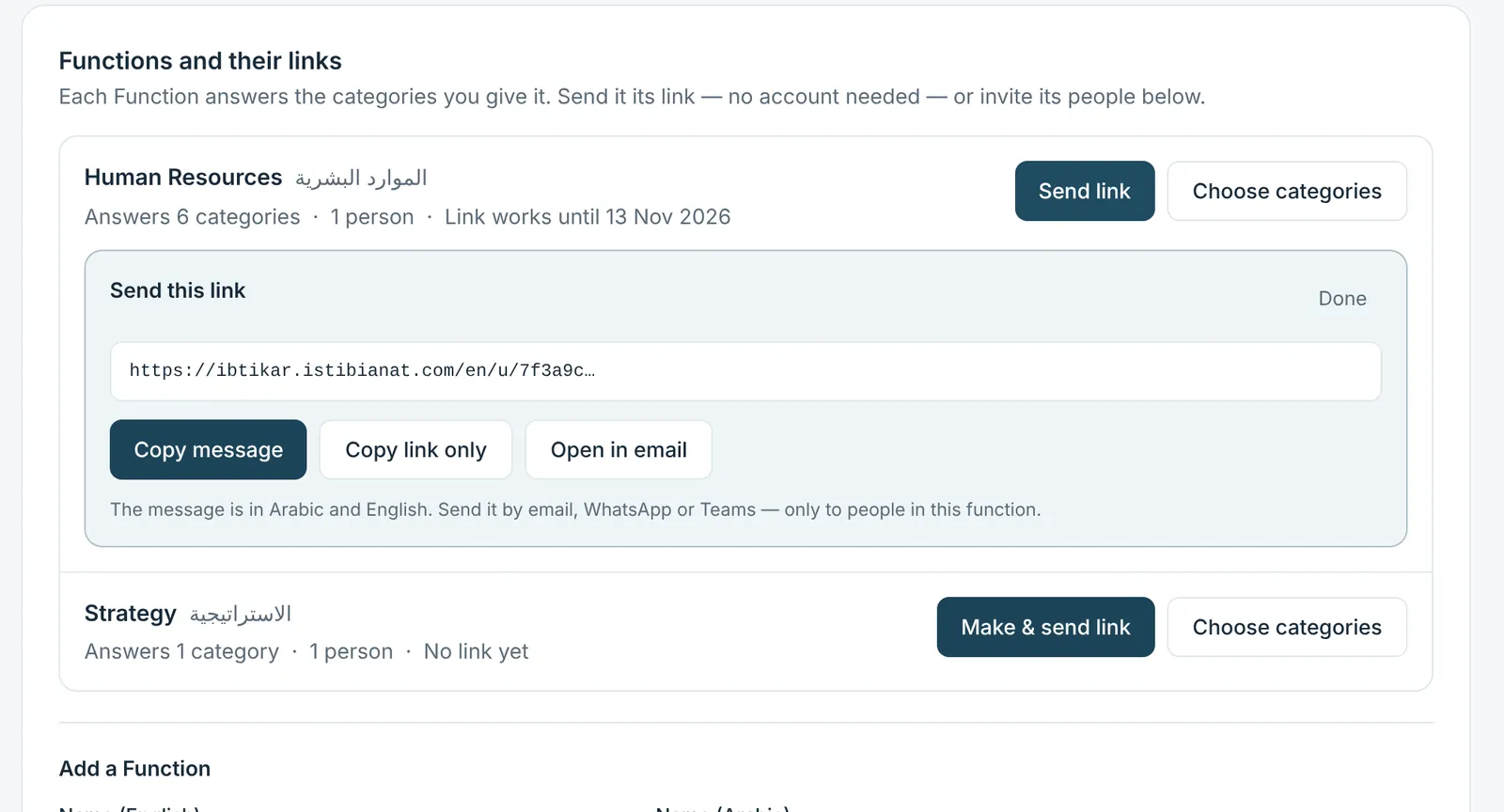 A Function's link ready to send, with buttons to copy the message or open it in email.